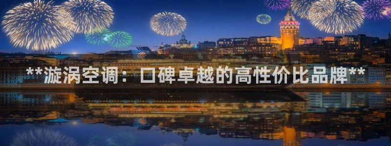 环球360管理系统入口