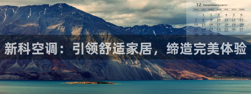 环球360这个娱乐网怎么样