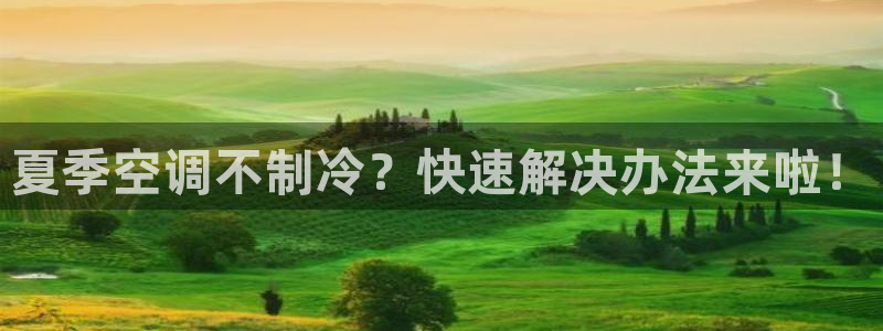 环球360最新官方入口地址查询下载
