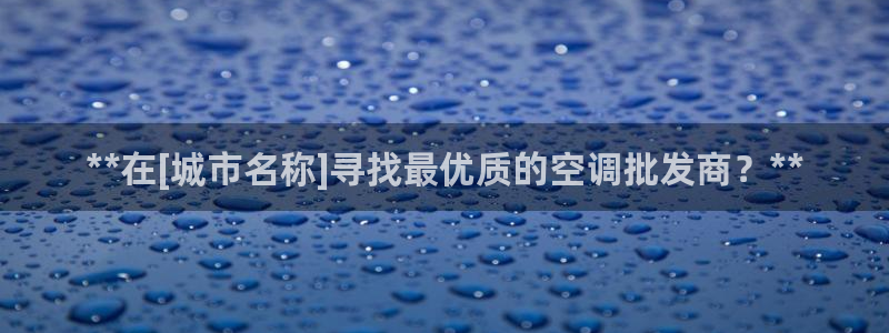 下载环球360菲律宾