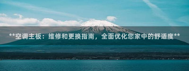 环球360飞机视频