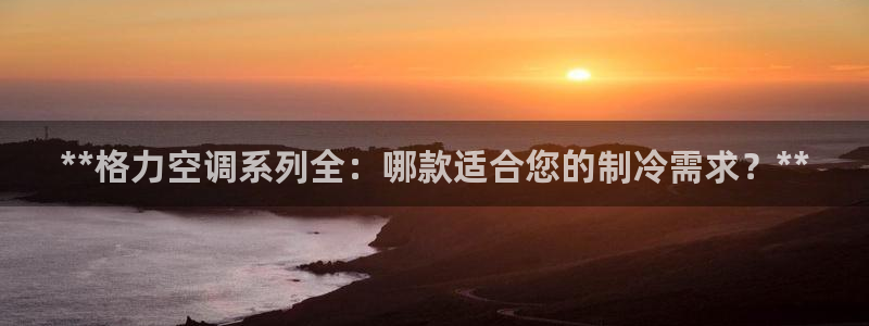 菲律宾环球360注册账号