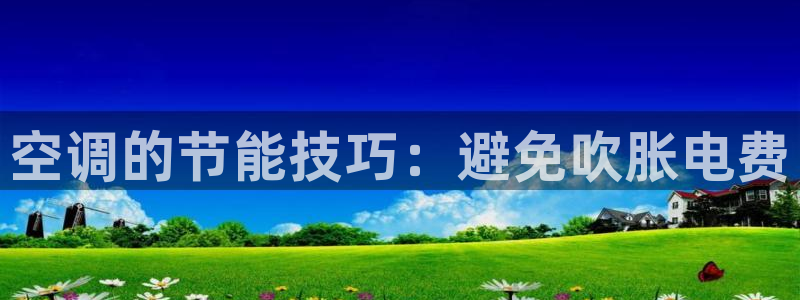 环球360官网会员注册不了怎么办