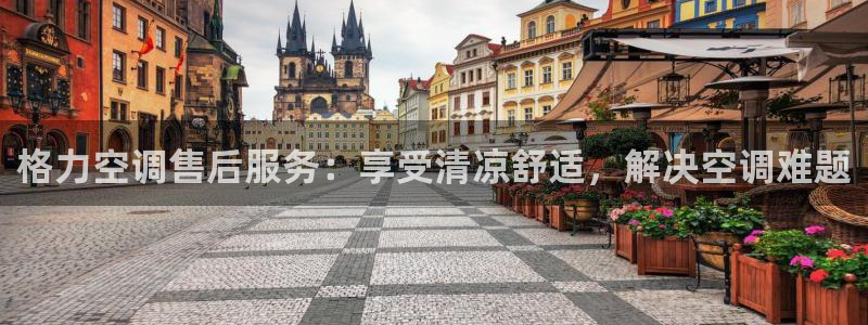 环球360官网登录页面在哪