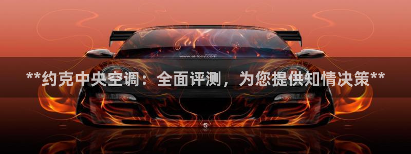 环球360飞机视频下载