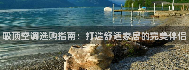 环球360官网手机版下载地址