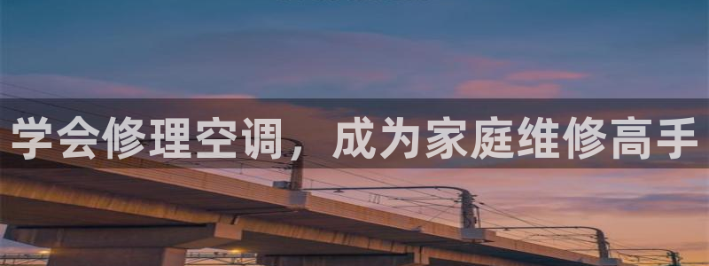 环球360买分包杀