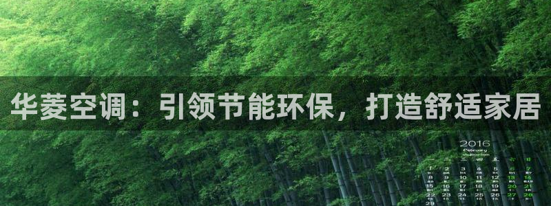 环球360官网手机版app