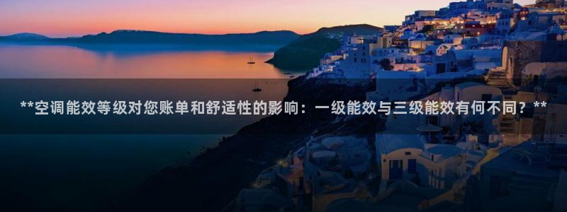 环球360官网手机版下载地址