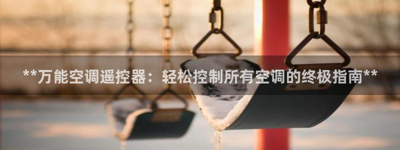 环球360官网