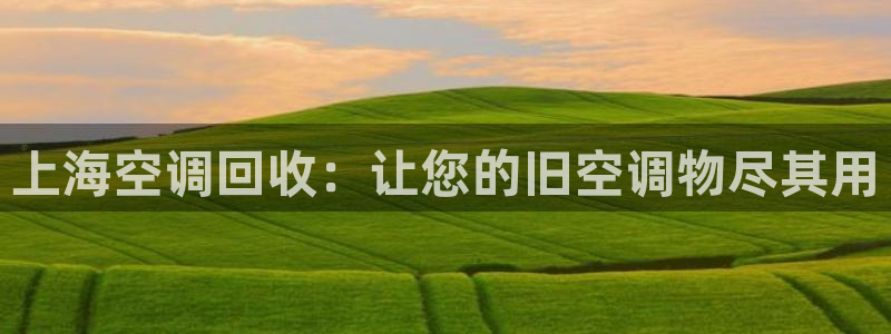 环球360放线
