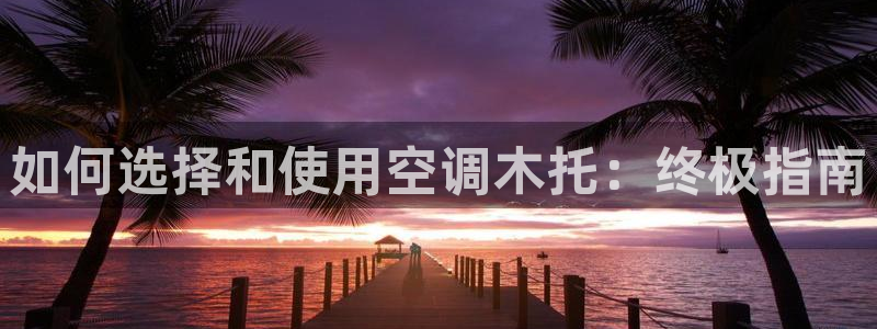 环球360卖分卖分