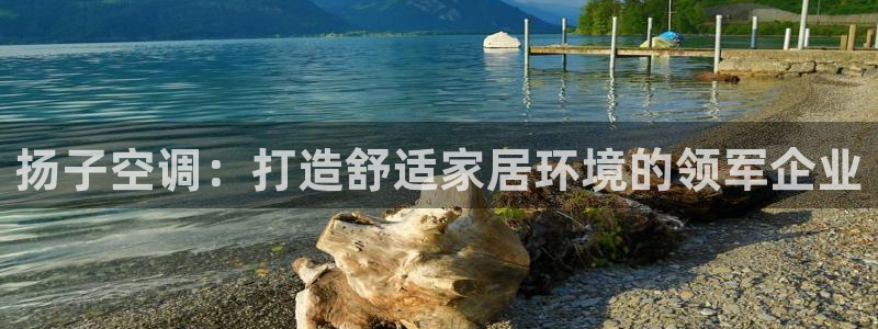 菲律宾环球360官网