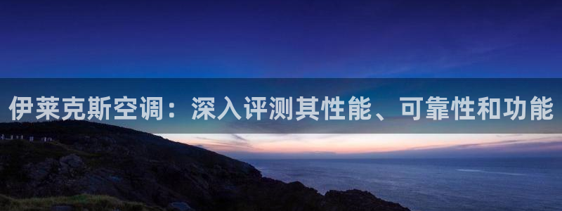 菲律宾环球360娱乐有限公司