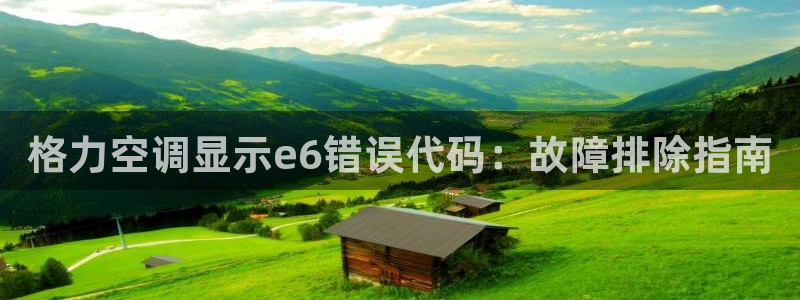 环球360官方游戏