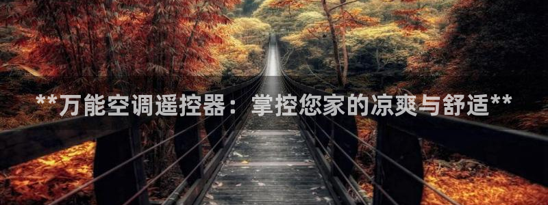 环球360官网登录页面在哪