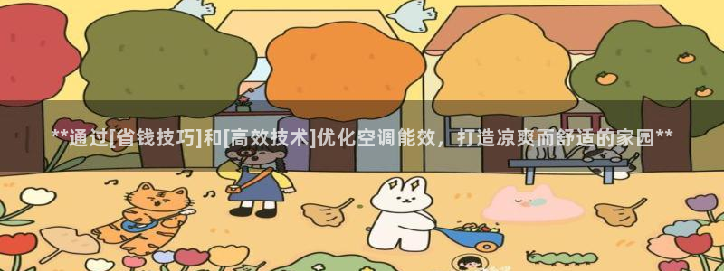 环球360一比一包杀威agkk19在