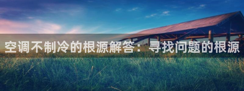环球360手机版官方网站