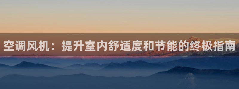 环球360会员登录方式