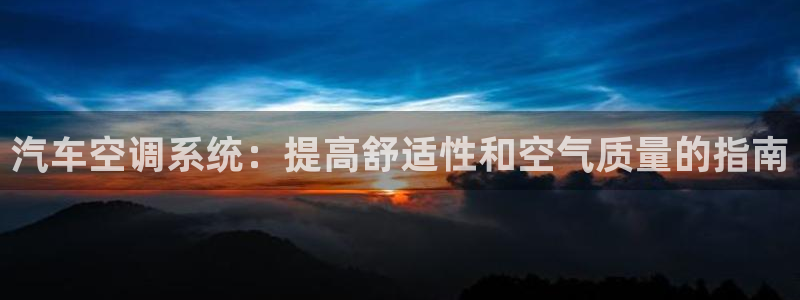 环球360会员登录注册