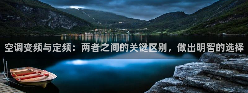 环球360官网手机版下载最新版安装