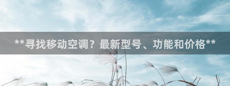 环球360网站最新app