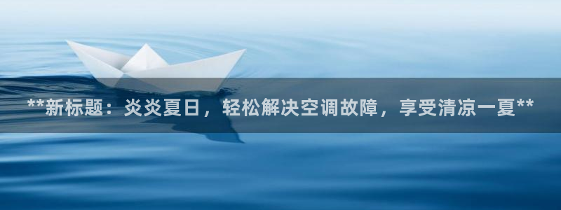 环球360全景影像说明书下载