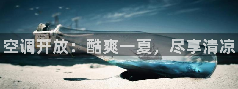 环球360试玩