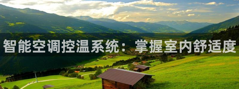 环球360app下载安装