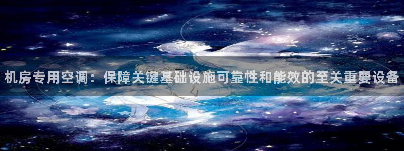 环球360会员登录入口官网
