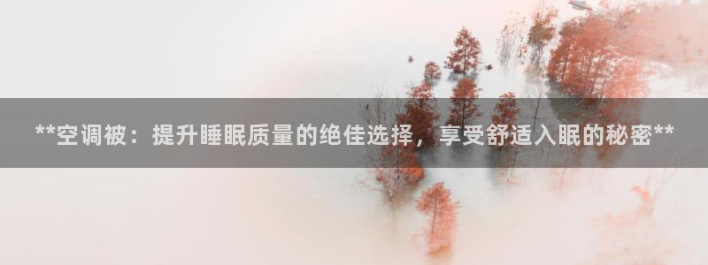 菲律宾环球360官网下载