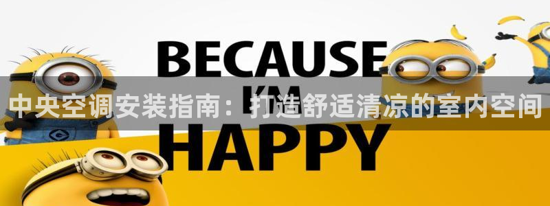 环球360假线合作