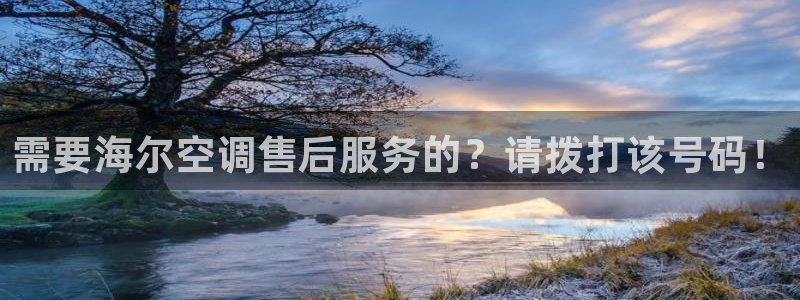 环球360官网会员注册流程图