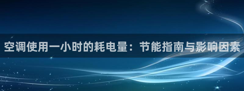环球360手机版官方网站