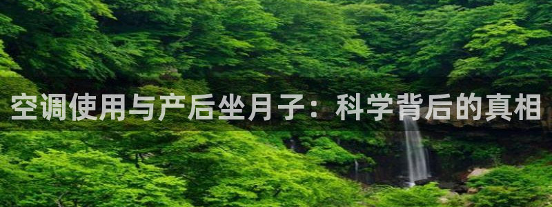 环球360假线一比一
