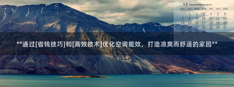 环球360官网会员登录不上