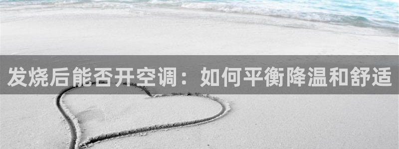 环球360秒上秒下秒