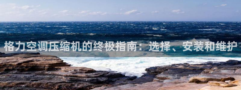环球360游戏