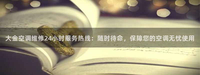 环球360游戏网址