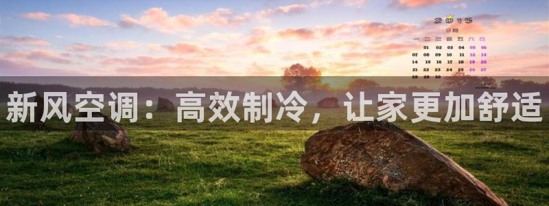 环球360客服电话