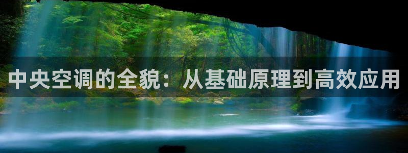 环球360客服电话